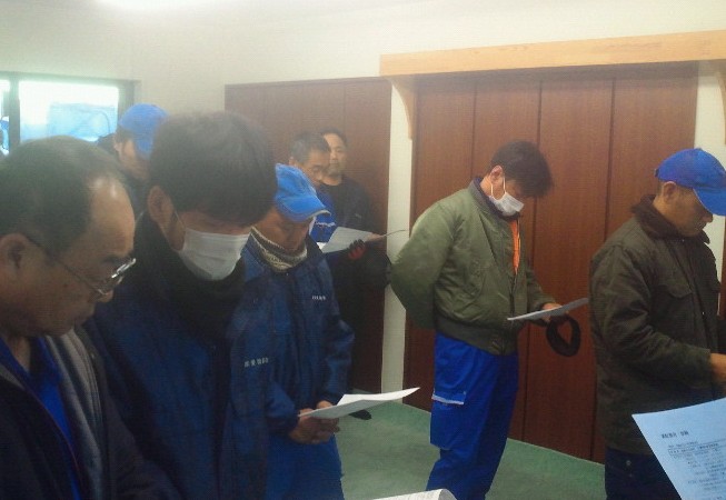 2015011307300000-e1553225696295