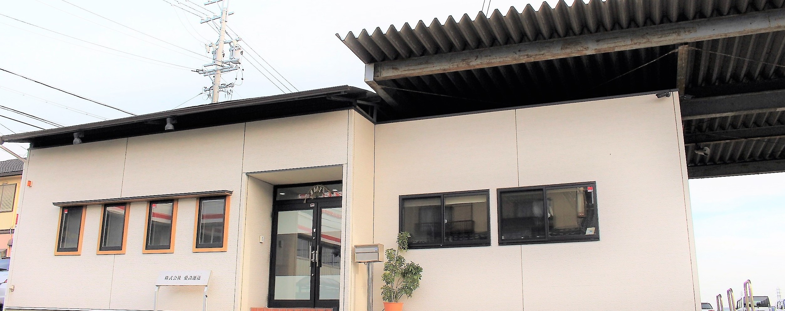 IMG_7523-e1551693269694